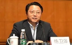 Trung Quốc điều tra, bắt hàng loạt quan chức
