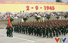 Kỷ niệm 71 năm ngày Cách mạng tháng Tám thành công