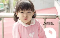 Lý do khiến “em gái quốc dân” Kim Yoo Jung được người người yêu mến