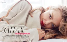 Amanda Seyfried quyến rũ chết người trên tạp chí Vogue