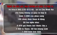 Cảnh sát giao thông Nghệ An bắt giữ 4.800 cây pháo sáng