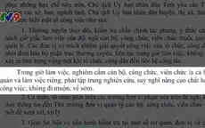 Đồng Tháp cấm viên chức đi uống cà phê trong giờ làm việc