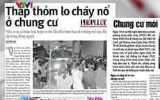 Thấp thỏm lo cháy nổ chung cư