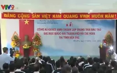 Thành lập Trung tâm đào tạo Đại học Quốc gia TP.HCM tại Bến Tre