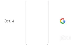 Google công bố thời điểm ra mắt smartphone mới của hãng