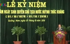 Chủ tịch nước dự kỷ niệm 140 năm ngày sinh cụ Huỳnh Thúc Kháng