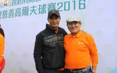Lưu Đan từ chối nói về bê bối tình cảm của con trai Lưu Khải Uy
