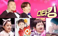 SBS bất ngờ ngừng phát sóng một số chương trình