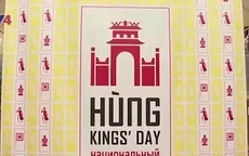 Ngày Việt Nam tại trường Đại học Mgimo, LB Nga