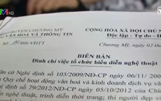 Sai phạm trong tổ chức chương trình “Xiếc chọn lọc” tại Chương Mỹ, Hà Nội