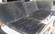 “Môc bản trường học Phúc Giang”- khối mộc bản duy nhất, cổ nhất về giáo dục