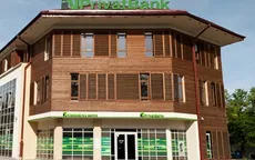 Ukraine đổ hơn 500 triệu USD vào ngân hàng PrivatBank
