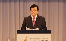 Khai mạc Hội nghị tương lai châu Á