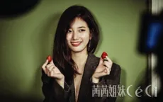 Suzy hóa cô gái tinh nghịch trên tạp chí Ceci