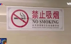 Biệt đội chống hút thuốc lá ở Trung Quốc