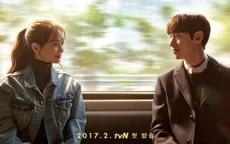 Shin Min Ah đắm đuối nhìn “tình mới”