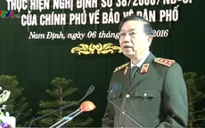 Tổng kết 10 năm thực hiện Nghị định của Chính phủ về Bảo vệ dân phố