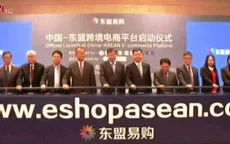 Trung Quốc - ASEAN khởi động cổng thông tin thương mại điện tử