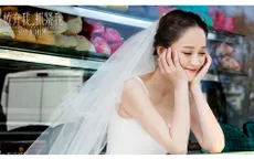 Trần Kiều Ân lộng lẫy với váy cưới, quấn quýt bên Vương Khải