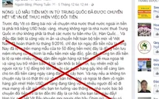 Bộ Công an làm rõ đối tượng tung tin bịa đặt đổi tiền