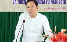Đang điều tra việc hồ sơ gốc bổ nhiệm Trịnh Xuân Thanh bị thất lạc