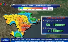 Từ hôm nay, Đông Bắc Bộ và Bắc Trung Bộ mưa lớn trên diện rộng