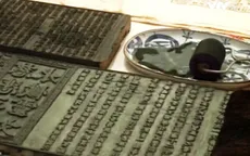 Mộc bản – Hiện vật mang giá trị đặc biệt của người Việt Nam