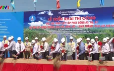 Khởi công 3 gói thầu cuối dự án đường cao tốc Bến Lức - Long Thành