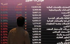 Chứng khoán Saudi Arabia tăng mạnh sau quyết định thay Thái tử