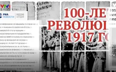 100 năm Cách mạng Tháng Mười trên báo chí Nga