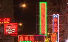 Bảng hiệu đèn neon truyền thống mai một dần tại Hong Kong (Trung Quốc)