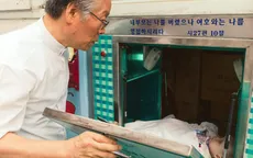 Lồng ấp cho những đứa trẻ bị bỏ rơi tại Hàn Quốc