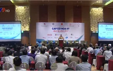 Tọa đàm Gặp gỡ Hoa Kỳ 2017: Việt Nam sẽ tiếp tục đổi mới thể chế