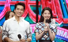 Lưu Diệc Phi bị đồn mang bầu với Song Seung Hun