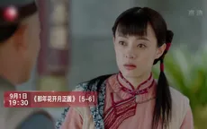 Xem ‘Năm ấy hoa nở trăng vừa tròn’ tập 5-6: Tôn Lệ kết hôn với Hà Nhuận Đông để trả ơn?