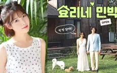 Lee Hyori thân thiết với đàn em nhờ show thực tế