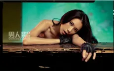 Tình cũ của chồng Thư Kỳ khiêu khích trong loạt ảnh mới