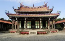 Tam Khổng - Điểm đến du lịch hút khách tại Trung Quốc