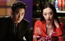 Phim điện ảnh mới của Kim Soo Hyun bị gán mác "nhạy cảm"