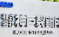 Hãng thép Kobe Steel gian lận chất lượng thép suốt một thập kỷ