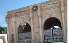 Khách sạn 5 sao biến thành nơi tạm giữ các Hoàng tử Saudi Arabia phạm tội