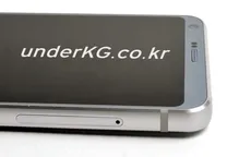 Hé lộ thêm hình ảnh rõ nét thiết kế của LG G6