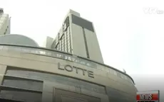 Đấu đá nội bộ là nguyên nhân khiến Lotte đi xuống