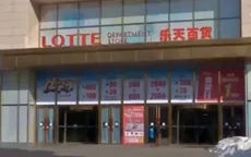 Trung Quốc thanh tra, đóng cửa 4 siêu thị Lotte