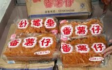 Phát hiện xe chở mứt Made in Hong Kong vào Đà Lạt tiêu thụ