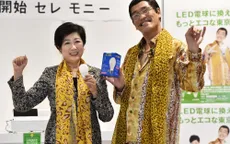 Nhật Bản: Chiến dịch "Đổi đèn sợi đốt lấy đèn LED" tại Tokyo