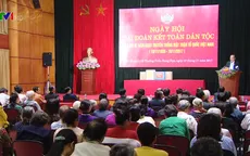 Lãnh đạo Nhà nước dự Ngày hội đại đoàn kết toàn dân tộc