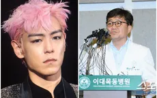 CHÍNH THỨC: Bác sĩ xác nhận T.O.P (Big Bang) vẫn hôn mê sâu, tình trạng rất nguy hiểm