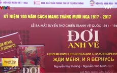 Lần đầu tiên thơ ca thời kỳ Chiến tranh Vệ quốc được dịch ở Việt Nam