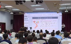 TP.HCM lần đầu tiên có sàn giao dịch tri thức